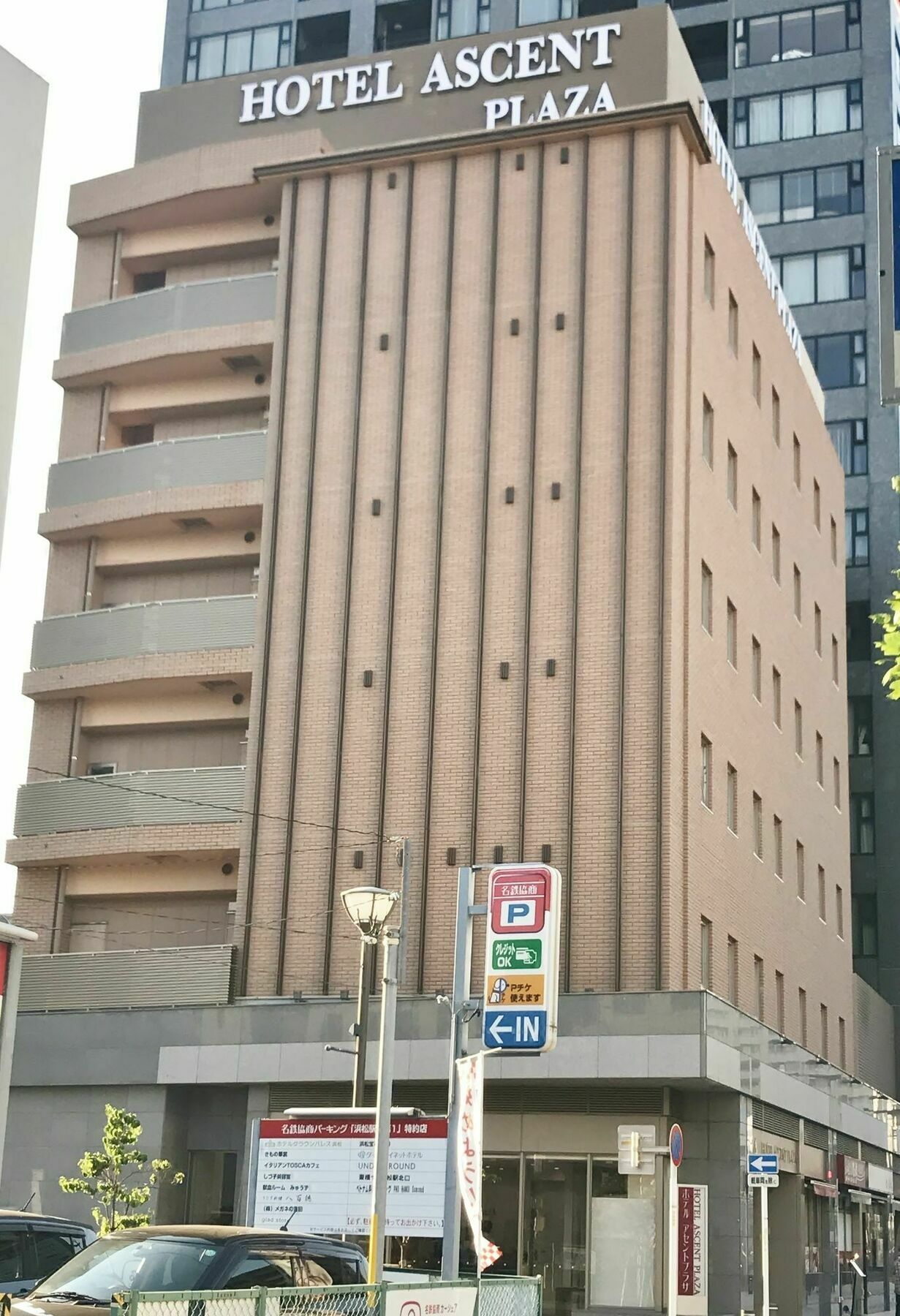 Hotel Ascent Plaza Hamamatsu Ngoại thất bức ảnh